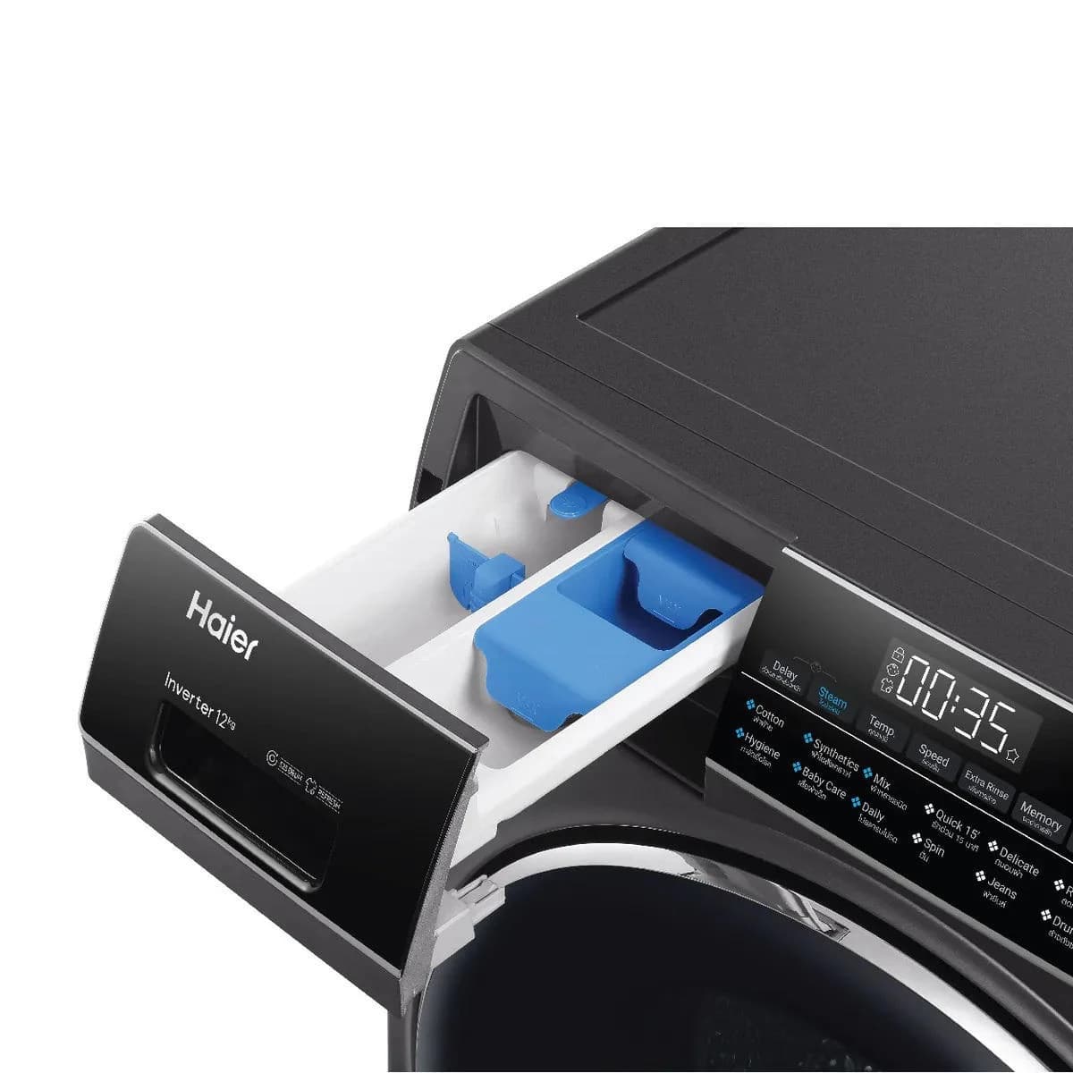 Haier 12 KG Inverter Front Load Washing Machine Model - (HW120-BP14959S8)