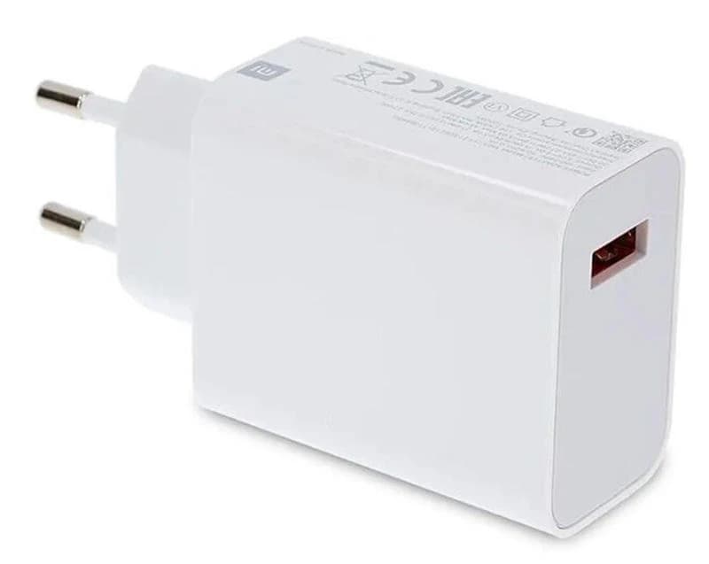Xiaomi 33W Power Adapter Suit with Type-C Cable (MDY-11-EZ)