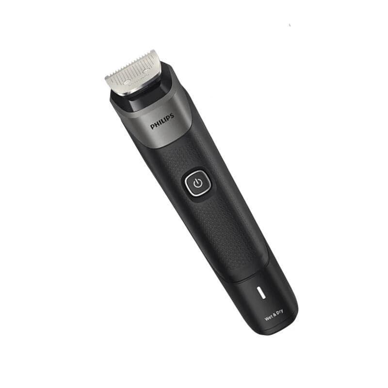 Philips All-in-One Series 5000 Trimmer For Men (MG5910/28)