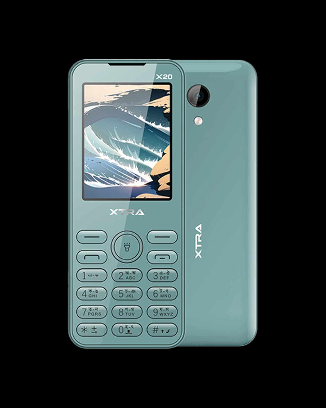 XTRA X20  Feature Phone