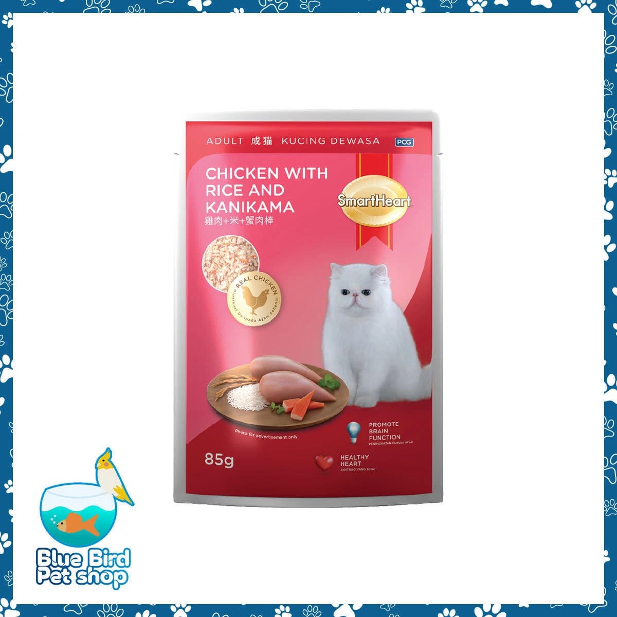 SmartHeart Adult Cat Pouch 85g