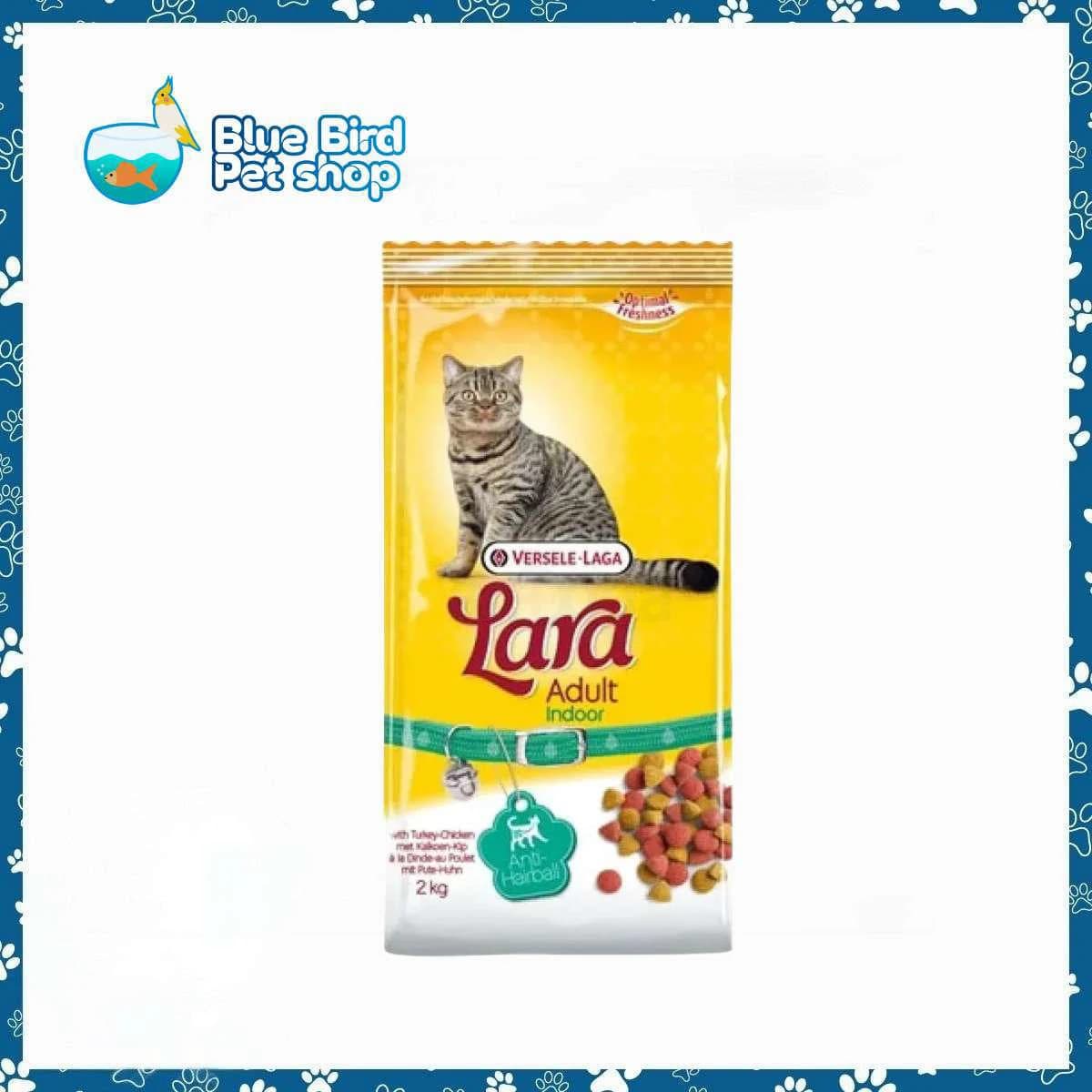 Versele-Laga Lara Indoor Cat Food with Chicken 2KG
