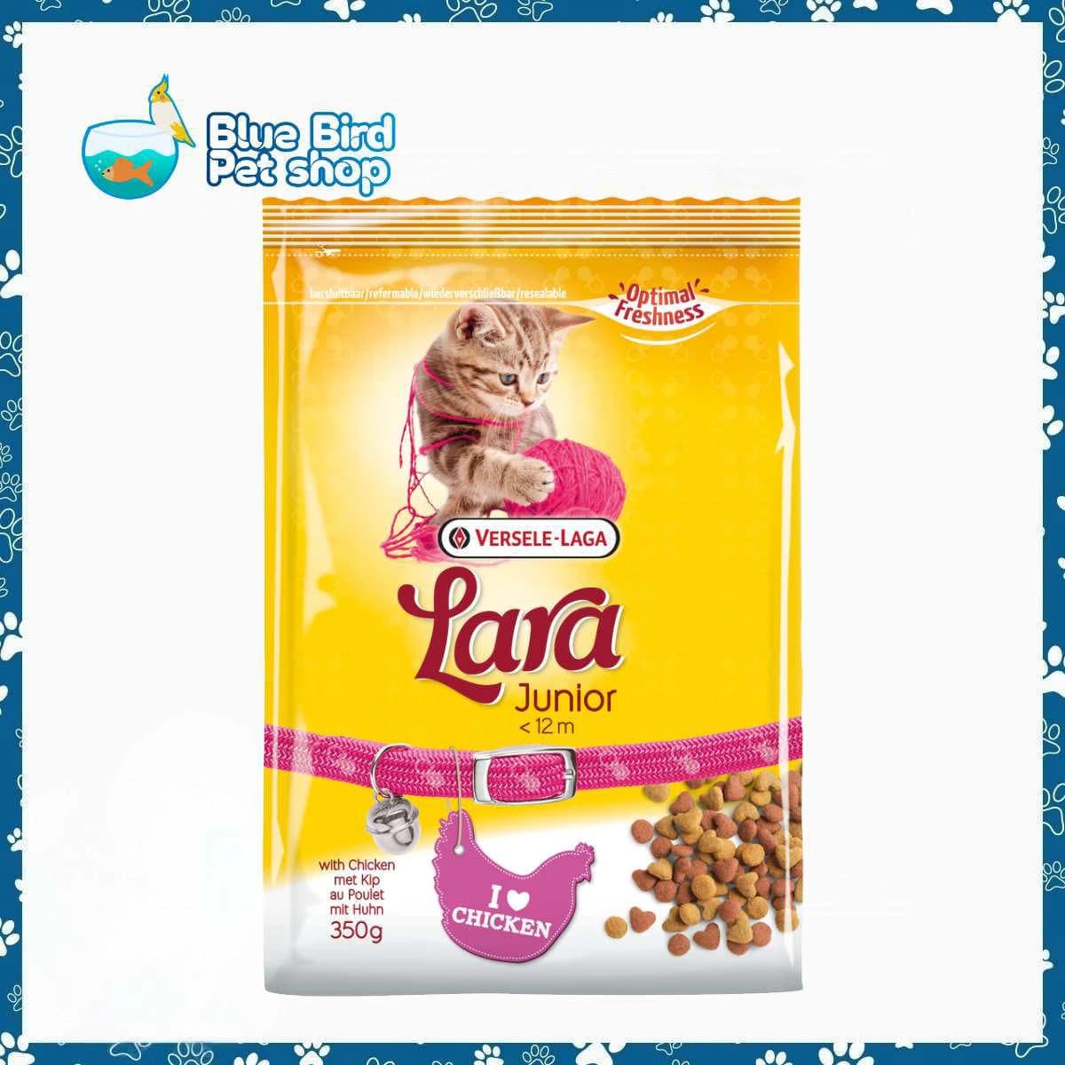Versele-Laga Lara Junior Cat Food with Chicken 2KG
