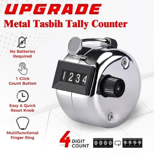 Metal Tasbih Tally Counter – Manual Mechanical Clicker Tasbeeh with Finger Ring