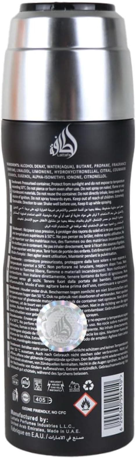 Lattafa Fakhar Body Spray for Men,200ml