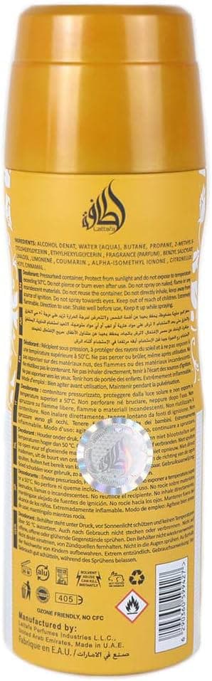 Lattafa YARA TOUS Deodorant Body Spray (UAE) - 200ML